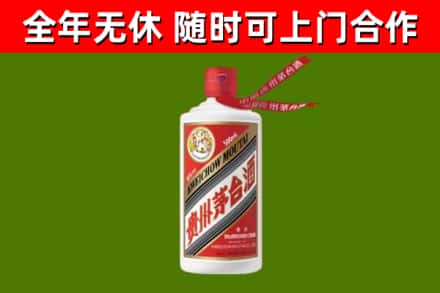 武进回收飞天茅台酒