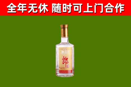 武进回收郎酒