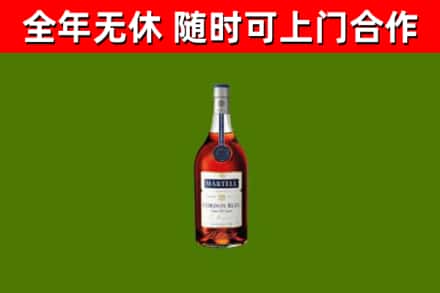 武进回收蓝带洋酒